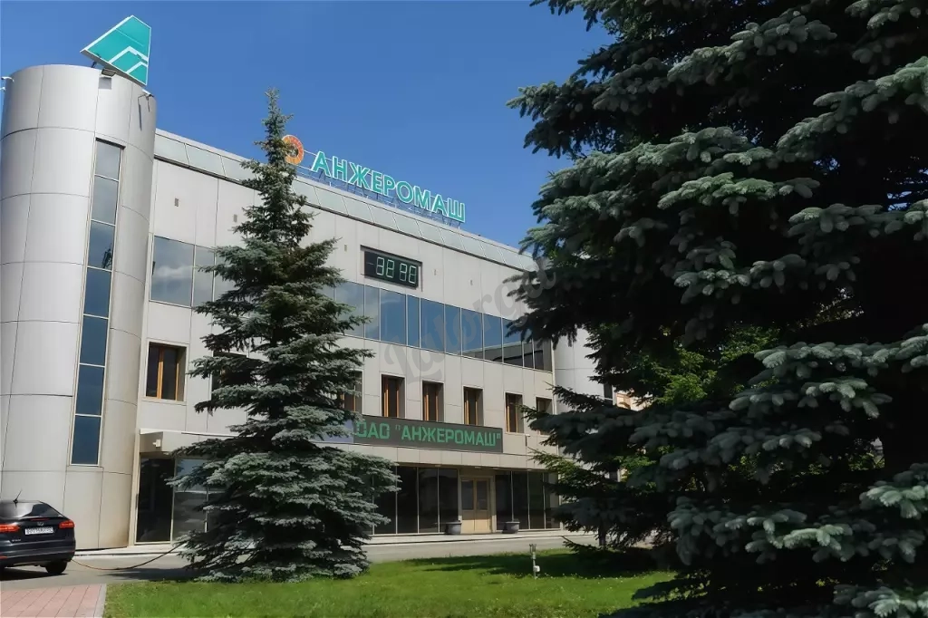 Производство горно-шахтного оборудования АО «Анжеромаш»