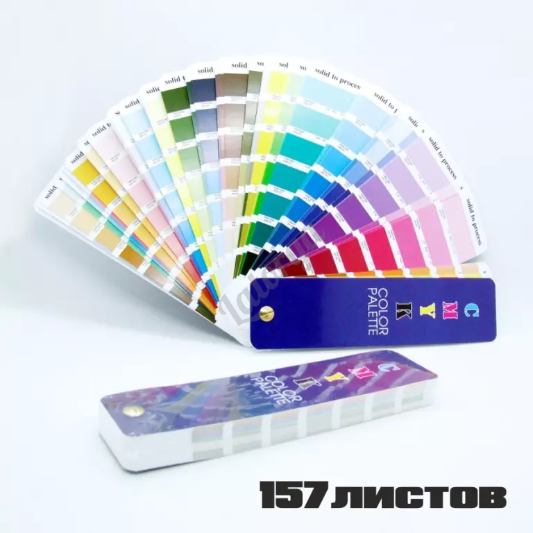 Пантонный цветовой Веер CMYK-to-PC (PANTONE Color Bridge)