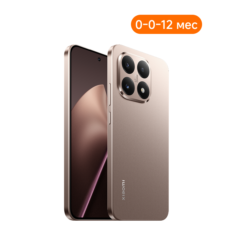 Смартфон Xiaomi 15T 12/256GB (Розовое золото)