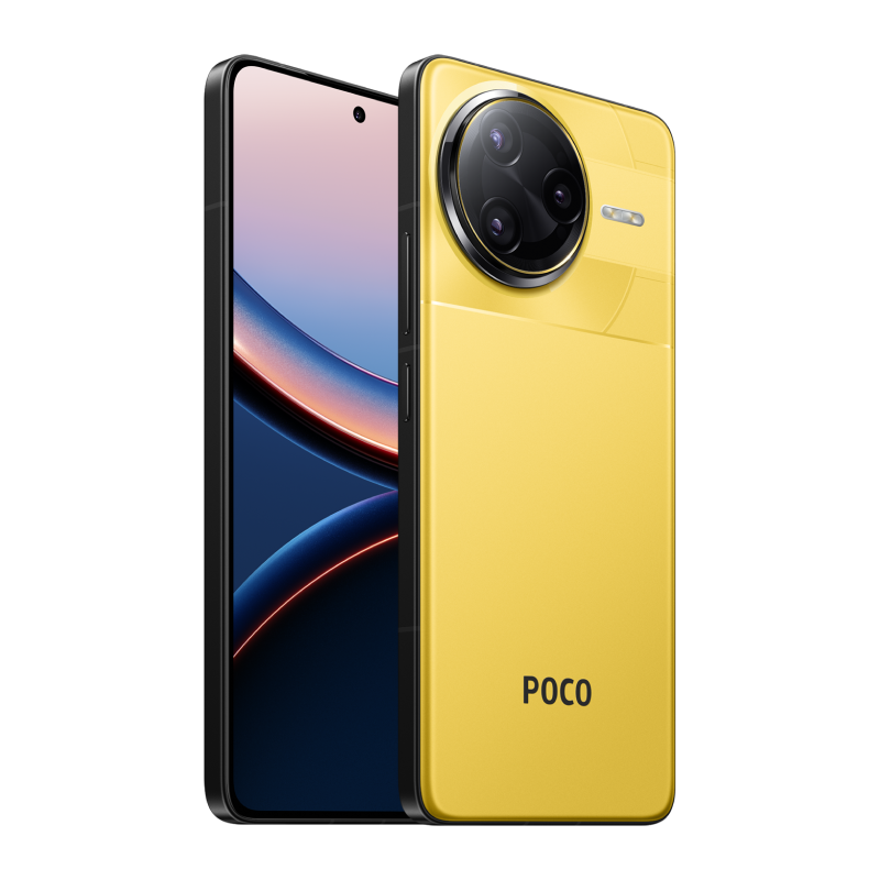 Смартфон POCO F7 Ultra 12/256GB (Желтый)