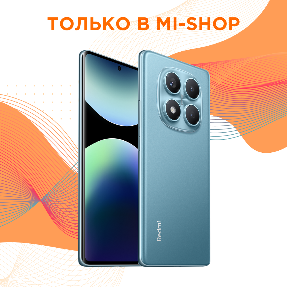 Смартфон REDMI Note 14 Pro 12/512GB (Голубой)*