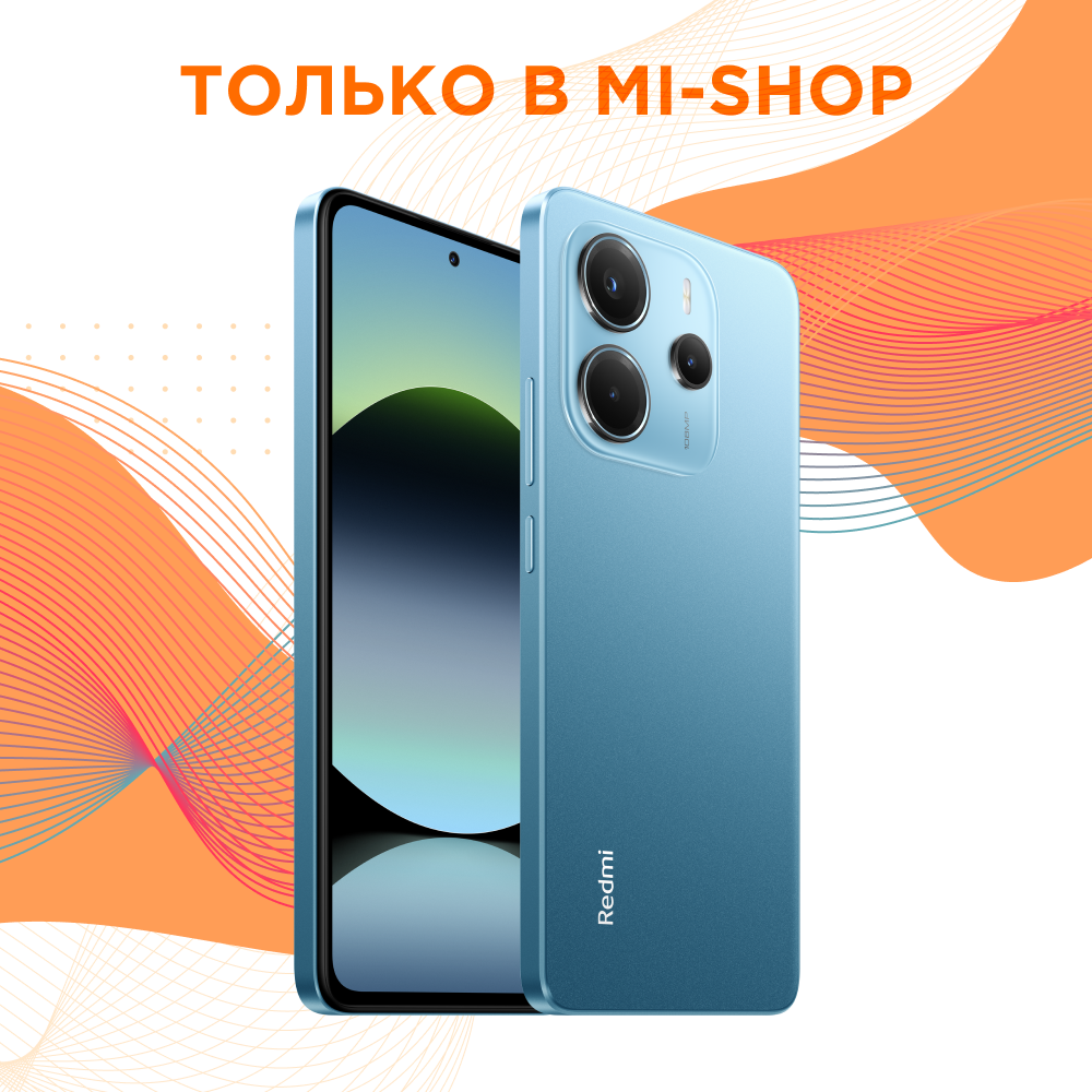 Смартфон REDMI Note 14 8/256GB (Голубой)*