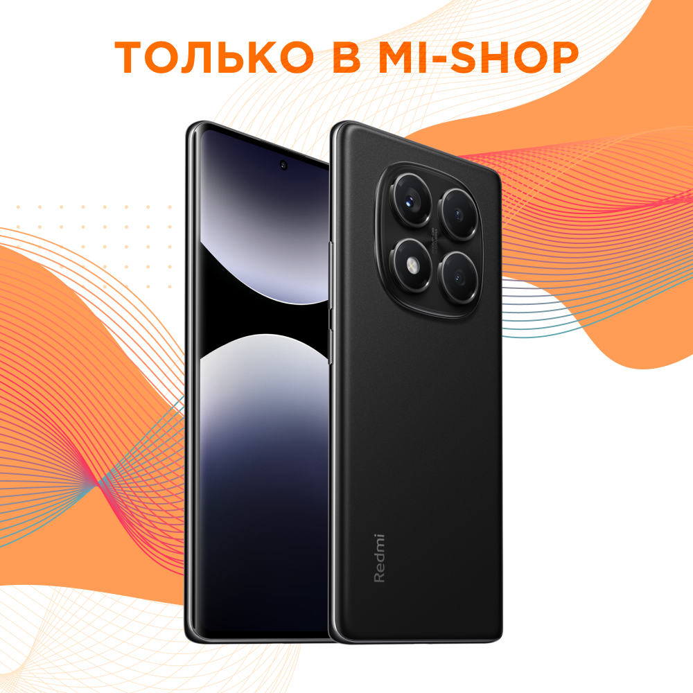 Смартфон REDMI Note 14 Pro 12/256GB (Черный)*