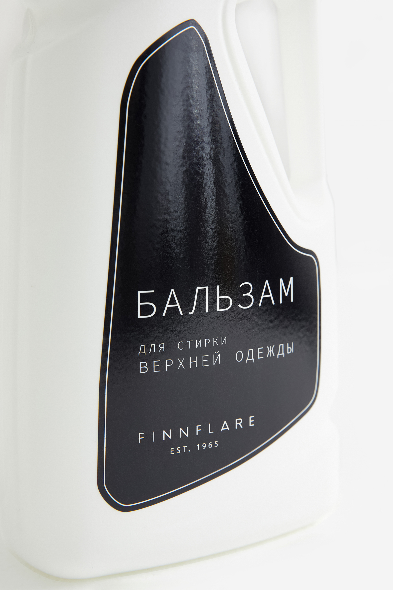 Бальзам для стирки верхней одежды, 1 л
